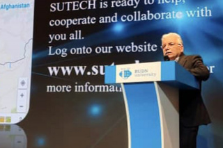 حضور رئیس دانشگاه صنعتی شیراز در رویداد بین‌المللی دانشگاه رودن روسیه